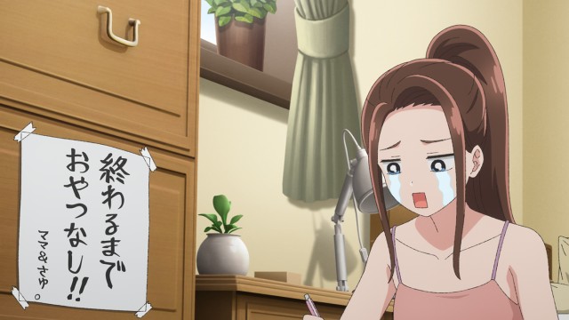 Episode 7