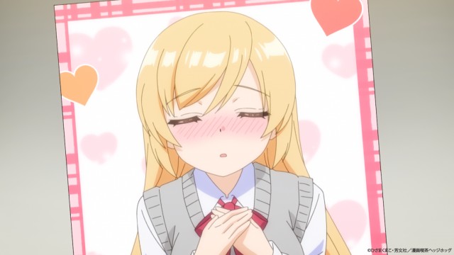 Marika the Target
