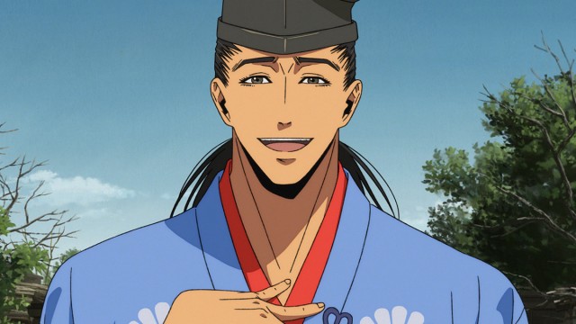 The Man Called Masashige Kusunoki