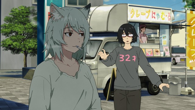 Episode 12