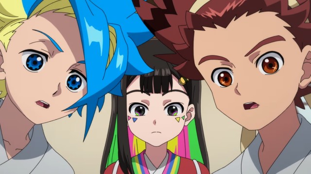 Anime Player poster