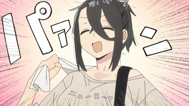 Ep 5