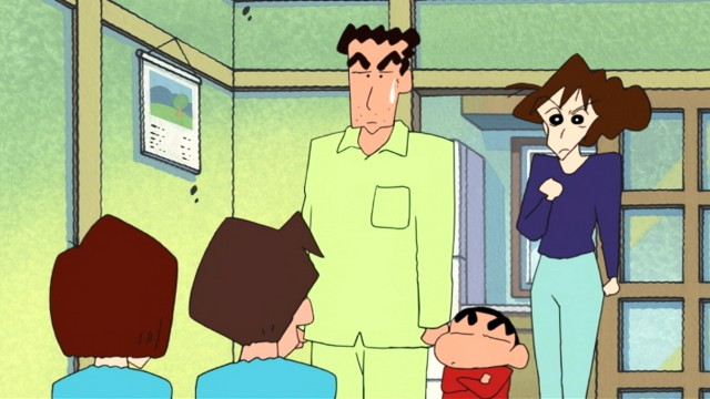 Shinchan poster