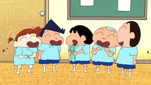 Shinchan poster
