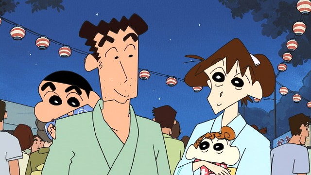 Shinchan poster