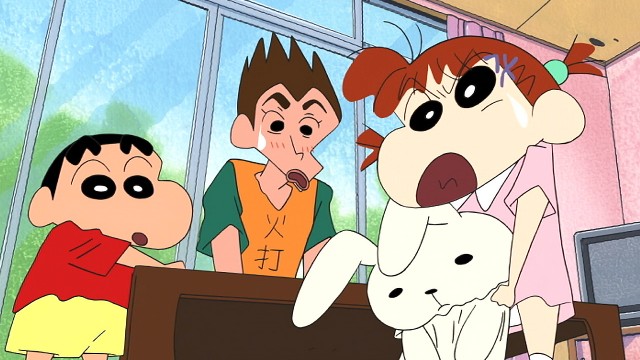 Shinchan poster