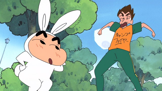Shinchan poster