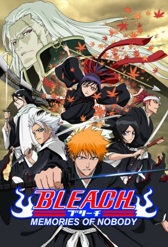 Bleach Movie 1: Memories of Nobody – plakat anime