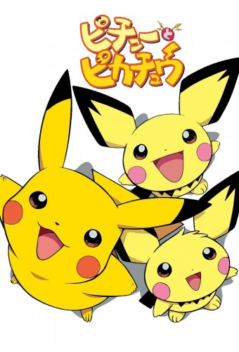 Pokemon: Pichu to Pikachu – plakat anime