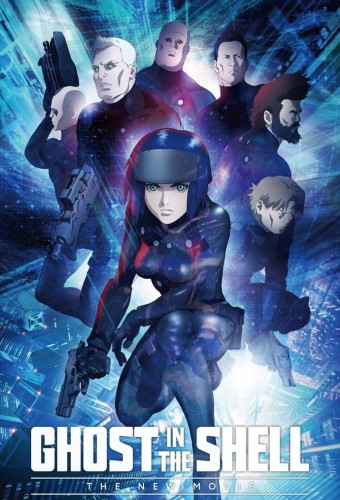 Koukaku Kidoutai: Shin Movie – plakat anime