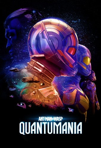 Ant-Man and the Wasp: Quantumania afişi