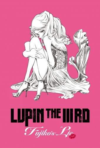 Lupin the IIIrd: Mine Fujiko no Uso – plakat anime