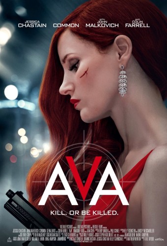 AVA (2020) poster