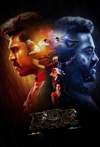 RRR (2022) poster