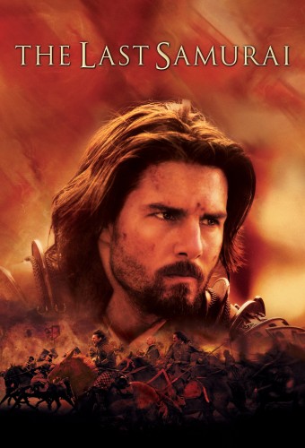 The Last Samurai film afişi (2003)
