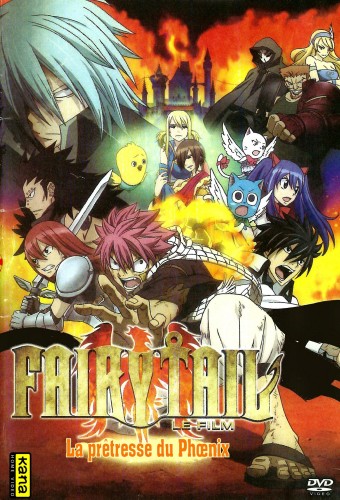 Fairy Tail Movie 1: Houou no Miko – plakat anime
