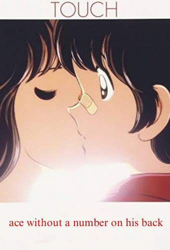 Touch: Sebangou no Nai Ace – plakat anime