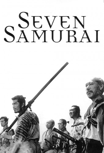 Seven Samurai film afişi (1954)