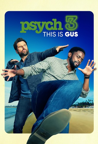 Psych 3: This is Gus (2021) poster
