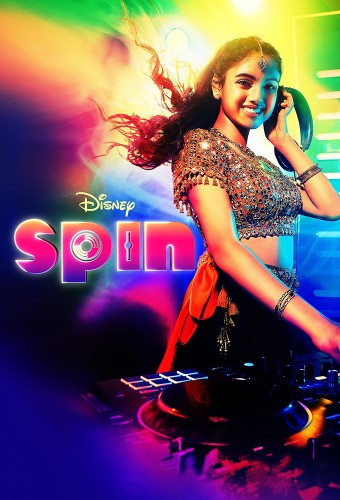 Spin (2021) poster
