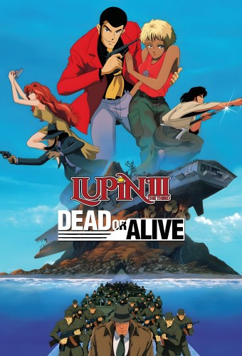 Lupin III: Dead or Alive – plakat anime