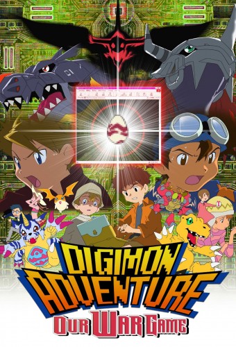 Digimon Adventure: Bokura no War Game! – plakat anime
