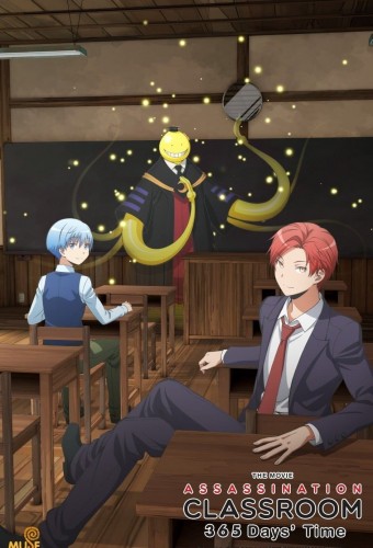 Ansatsu Kyoushitsu: 365-nichi no Jikan – plakat anime