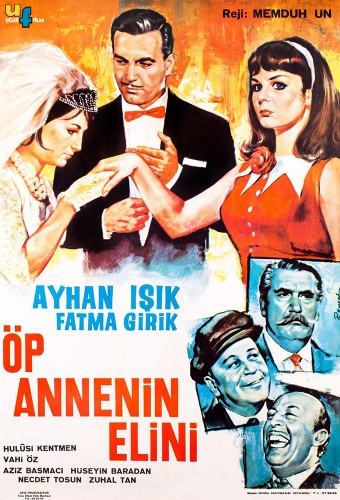 Annemin Gelini afişi