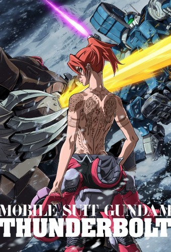 Kidou Senshi Gundam Thunderbolt: December Sky – plakat anime