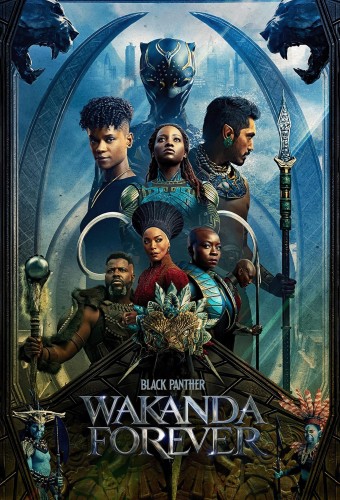 Black Panther: Wakanda Forever film afişi (2022)