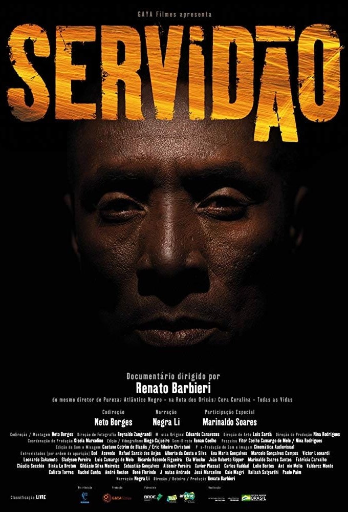 Servidão