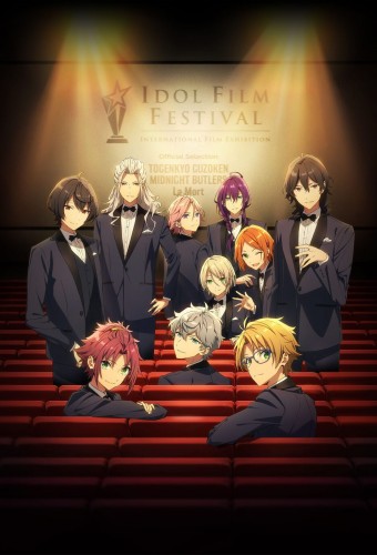 Ensemble Stars!! Road to Show!! – plakat anime