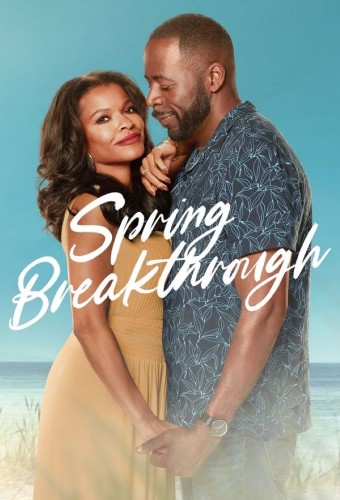 Spring Breakthrough (2023) poster