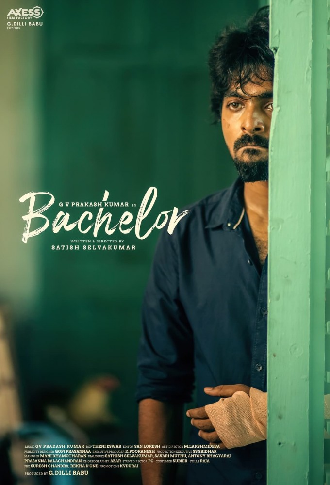 பேச்சுலர்