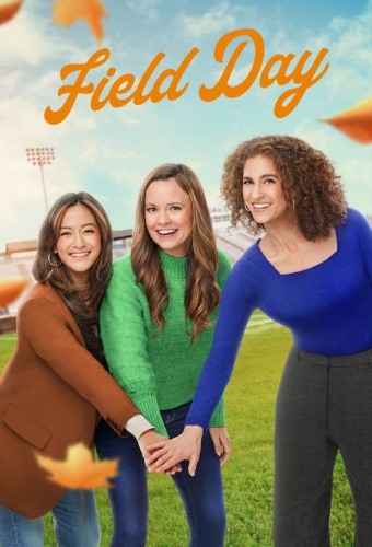 Field Day (2023) poster