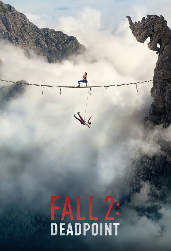 Fall 2: Deadpoint poster