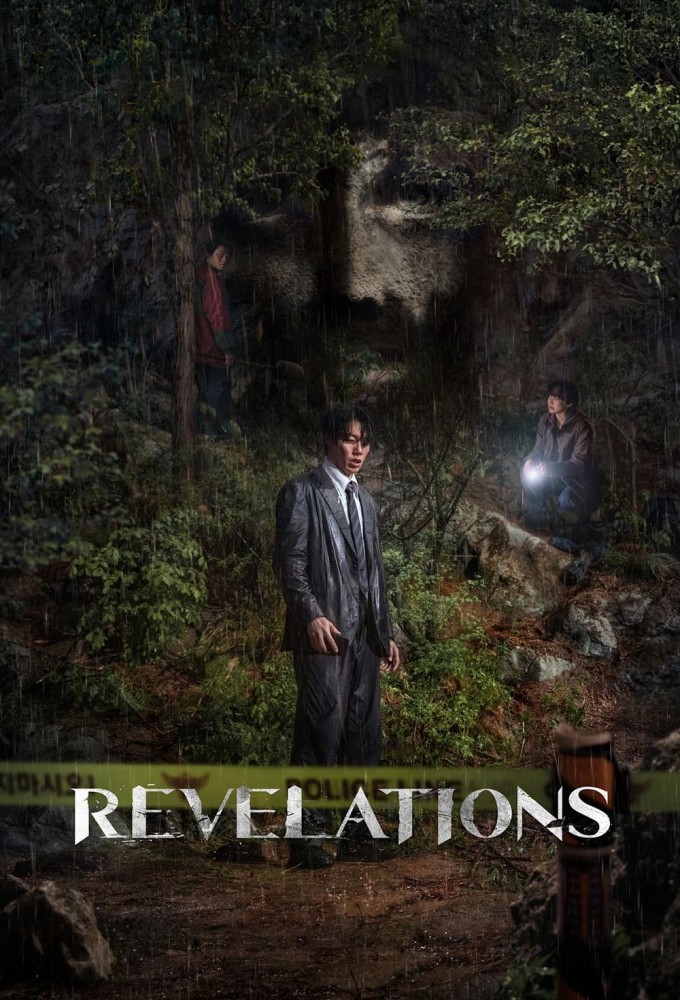 Revelación (2025) NF WEB-DL 1080p Latino