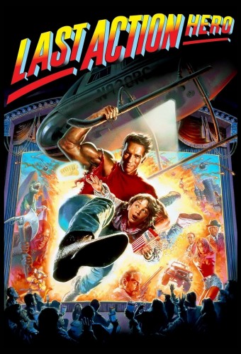 Last Action Hero afişi