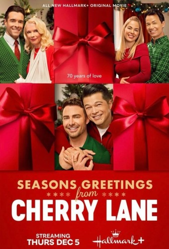Season's Greetings from Cherry Lane (2024) poster