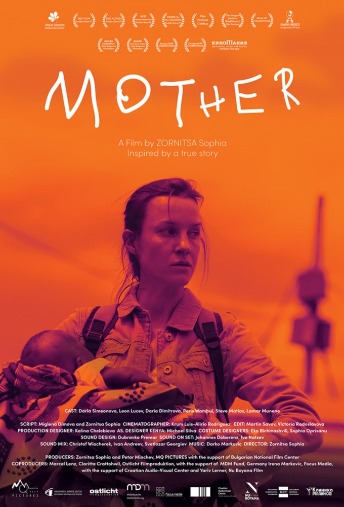 Mother (2022)