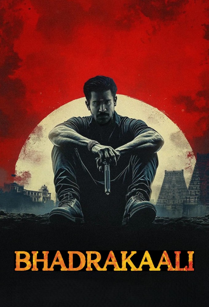 Download Shakthi Thirumagan (2025) Download Shakthi Thirumagan (2025)