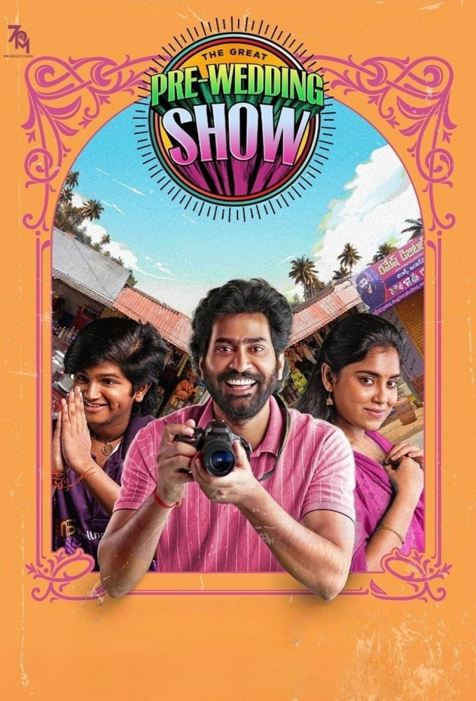ది గ్రేట్ ప్రీ-వెడ్డింగ్ షో