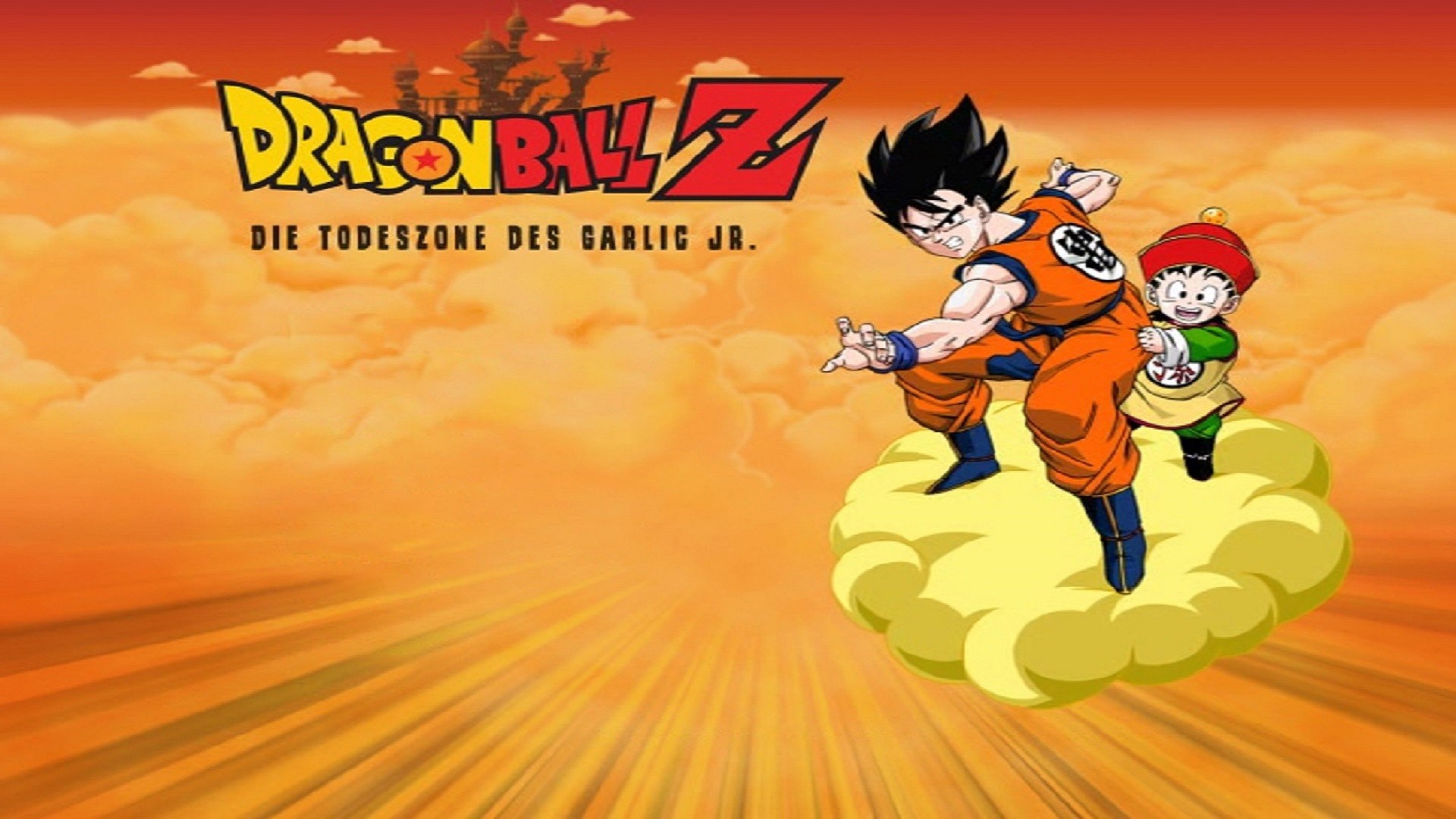 Dragon Ball Z Dead Zone