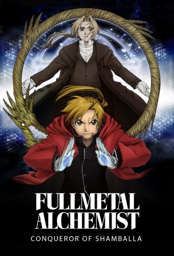 Fullmetal Alchemist: The Conqueror of Shamballa – plakat anime