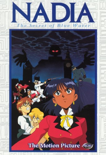 Fushigi no Umi no Nadia: Original Movie – plakat anime