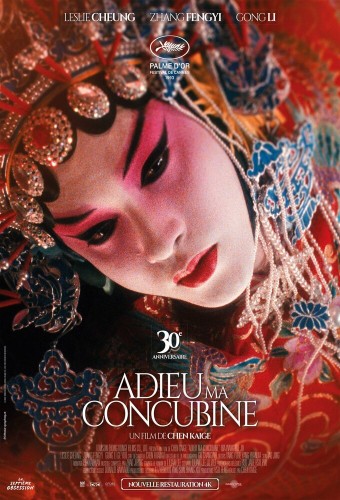 Farewell My Concubine afişi