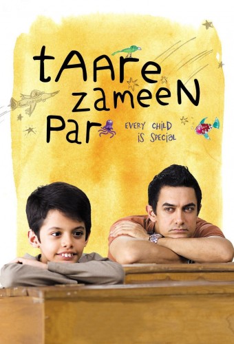 Like Stars on Earth film afişi (2007)