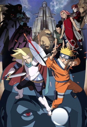 Naruto Movie 2: Dai Gekitotsu! Maboroshi no Chiteiiseki Dattebayo! – plakat anime