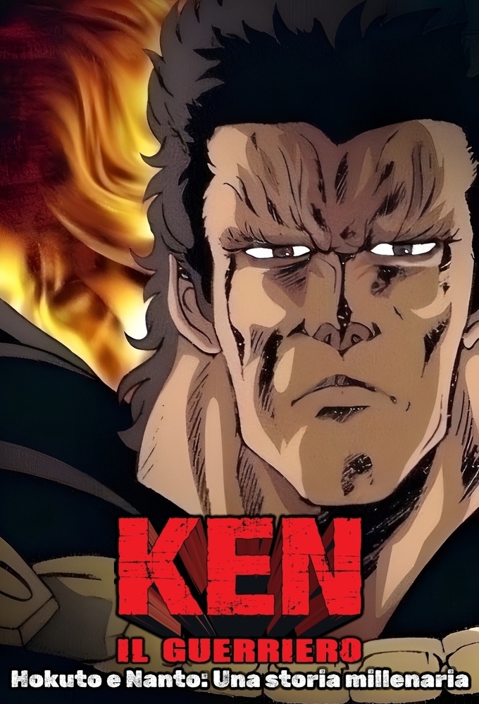 Fist of the North Star Season 02