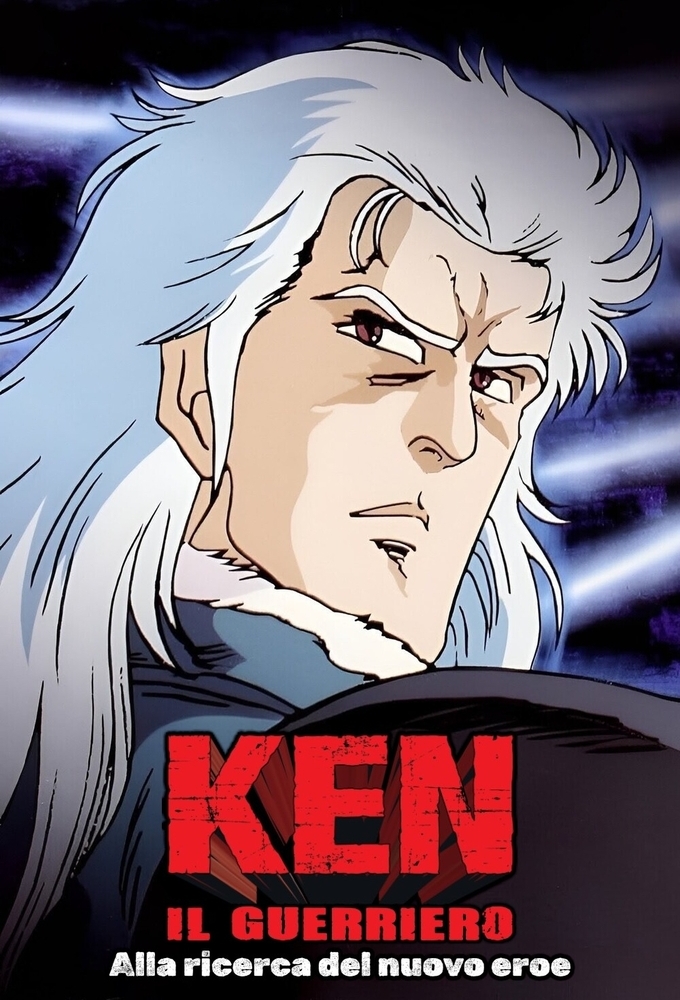 Fist of the North Star Season 03